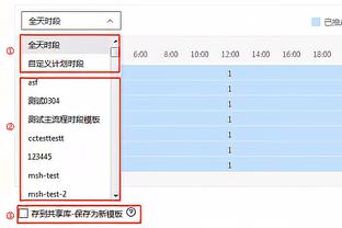 新利18体育中心截图2